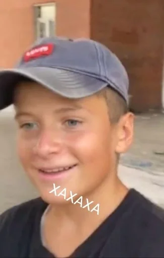 person human face smile