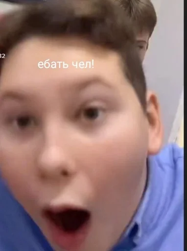 person skin human face