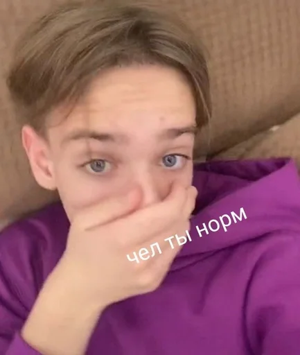 person human face clothing