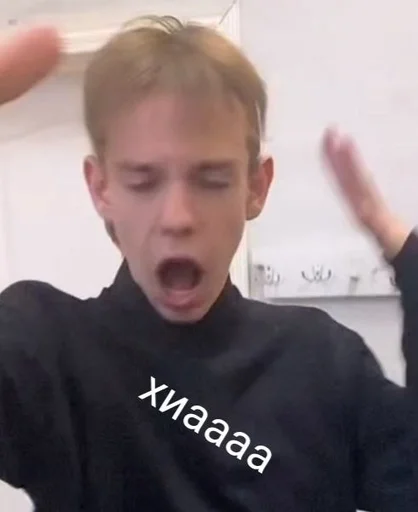 person human face boy