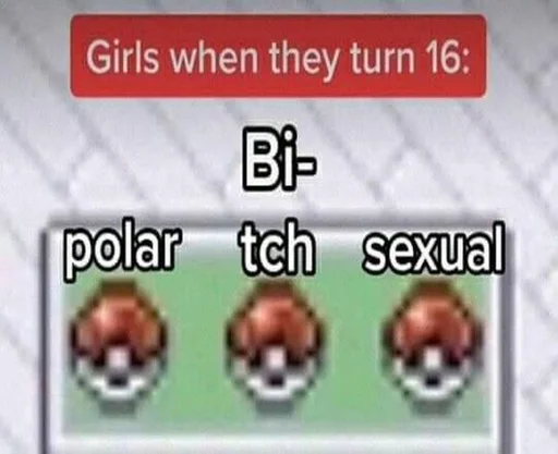 СМС скриншот божья коровка