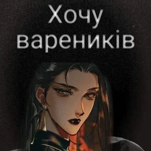 СМС человеческое лицо Художественная литература