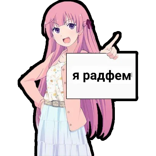 аниме мультфильм манга