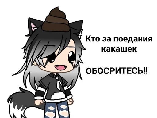 Favorite stickers :: @fStikBot - клипарт