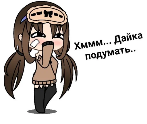 рисование клипарт иллюстрация