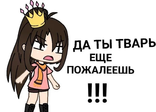 аниме мультипликация мультфильм