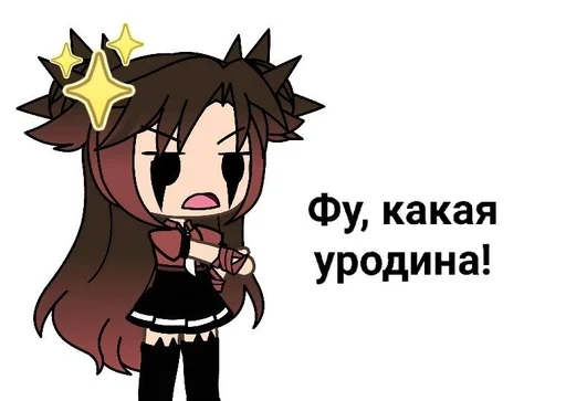 мультфильм клипарт мультипликация