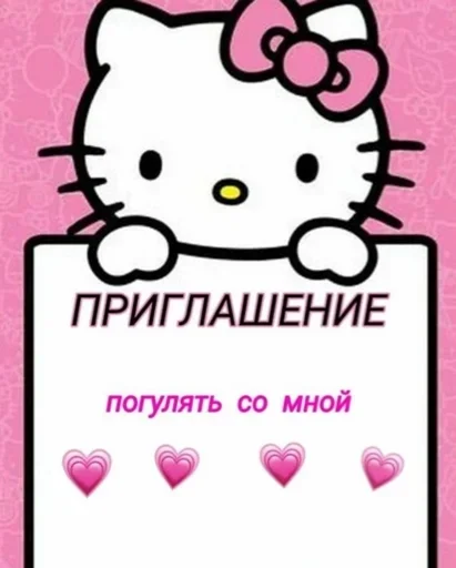 Sticker Favorite stickers by @fStikBot - 10