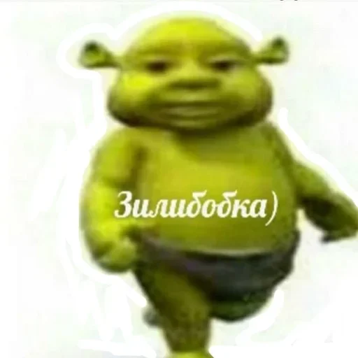 Sticker Favorite stickers by @fStikBot - 6