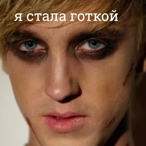 human face eyelash eyebrow