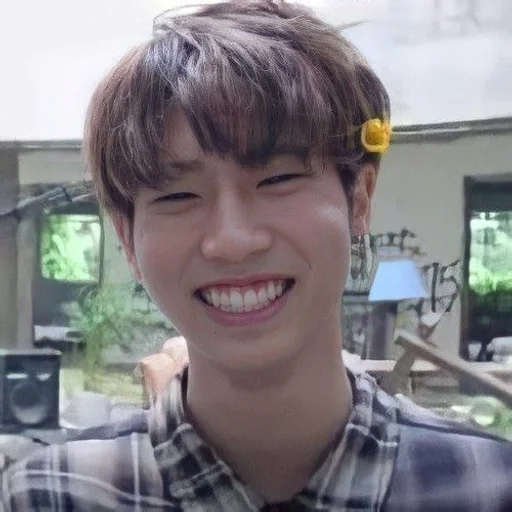 Человек улыбаться человеческое лицо