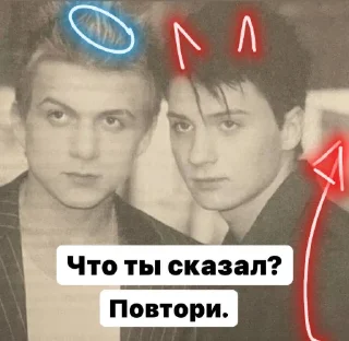 Sticker фанатка Лазарева - 1