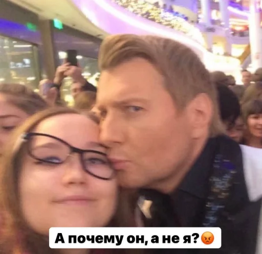 Sticker f_Lazareva - 1