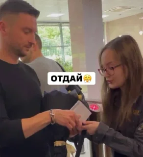 Sticker фанатка Лазарева - 0