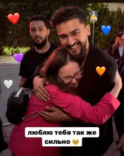 Sticker фанатка Лазарева - 2