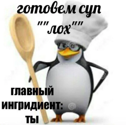 Стикер Favorite stickers :: @fStikBot - 10