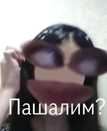 Стикер Favorite stickers :: @fStikBot - 9