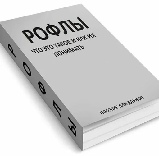 Стикер Favorite stickers :: @fStikBot - 5