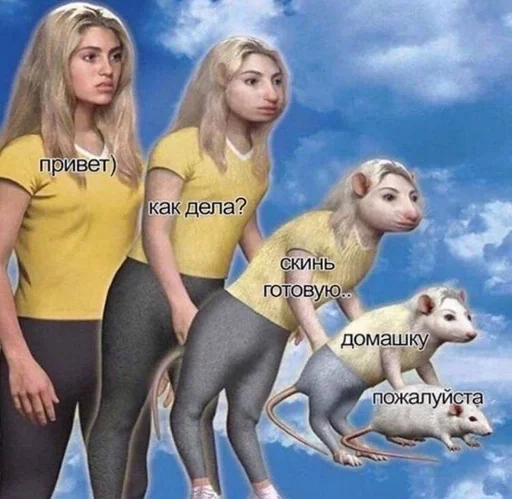 Стикер Favorite stickers :: @fStikBot - 2