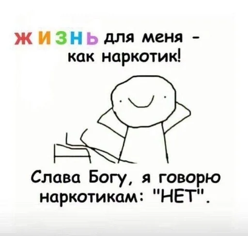 Стикер Favorite stickers :: @fStikBot - 1