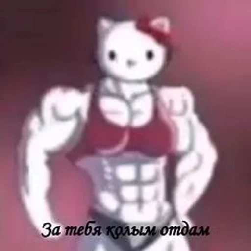 мультфильм мультипликация игрушка