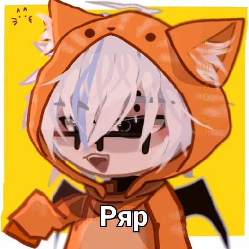 Стикер Favorite stickers :: @fStikBot - 5