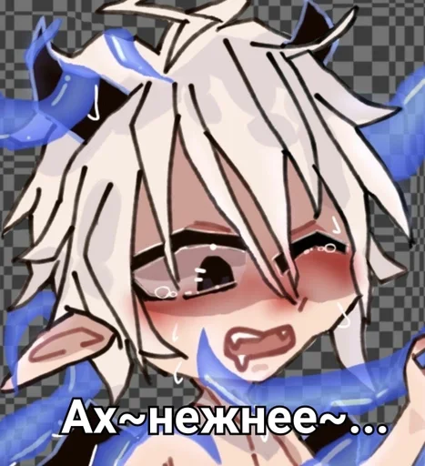 Стикер Favorite stickers :: @fStikBot - 2