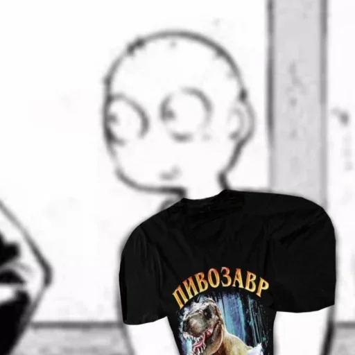 рубашка одежда человеческое лицо