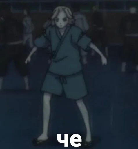 скриншот мультфильм танцевать