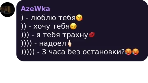 Sticker Favorite stickers :: @fStikBot - 0