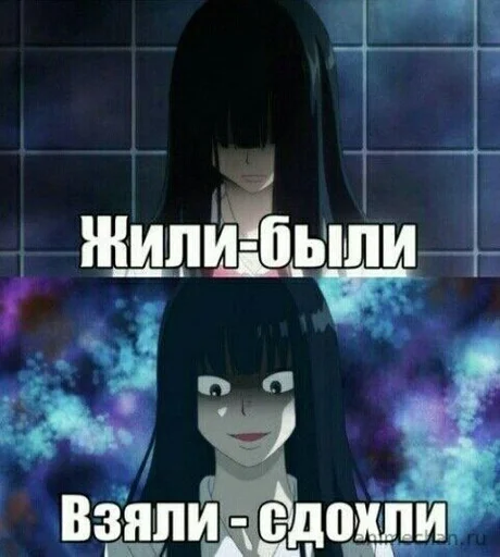 Стикер f_br39n8u_1207205209_by_fStikBot - 1