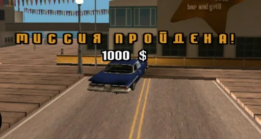 Sticker Favorite stickers :: @fStikBot - 9