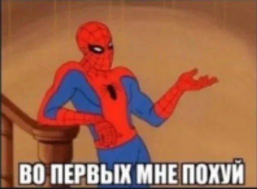 Стикер Favorite stickers :: @fStikBot - 10