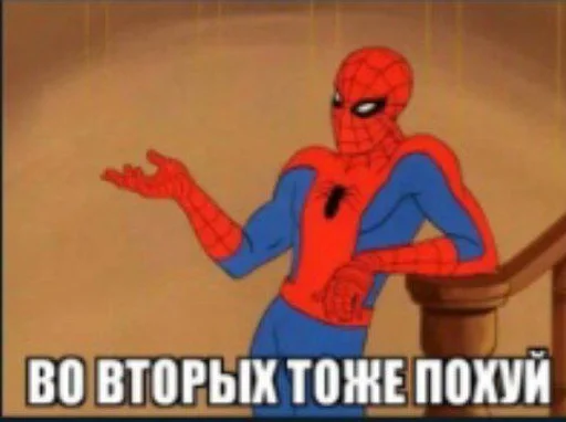 Стикер Favorite stickers :: @fStikBot - 9