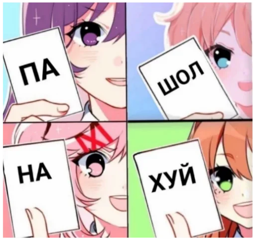 Стикер Favorite stickers :: @fStikBot - 0