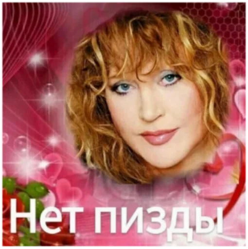 человеческое лицо СМС плакат