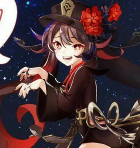 аниме мультфильм Художественная литература