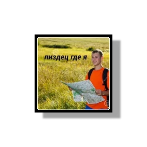 Sticker Favorite stickers :: @fStikBot - 7