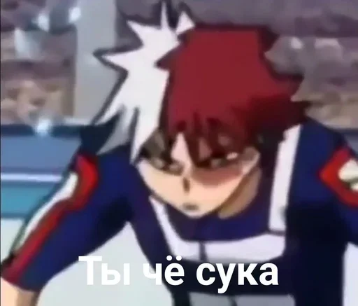 вымышленный персонаж мультфильм Художественная литература