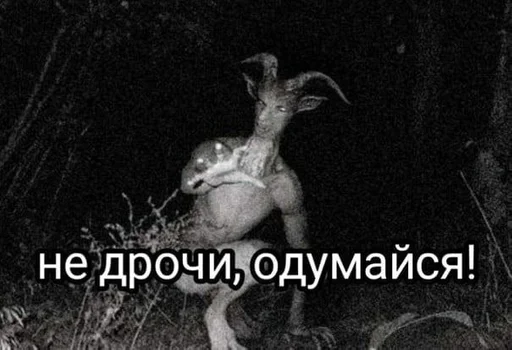 Стикер Favorite stickers by @fStikBot - 10