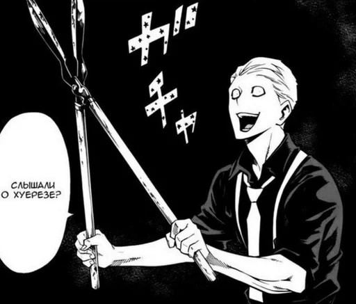 Стикер Favorite stickers by @fStikBot - 7