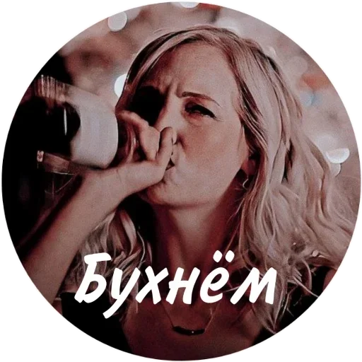 Sticker Favorite stickers :: @fStikBot - 9