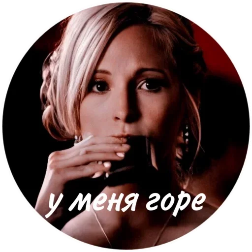 Sticker Favorite stickers :: @fStikBot - 8