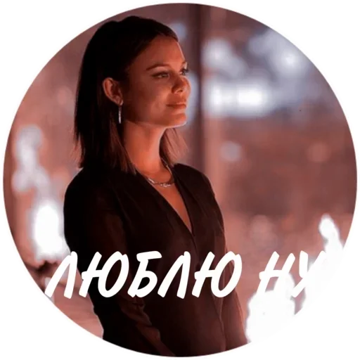 Sticker Favorite stickers :: @fStikBot - 7