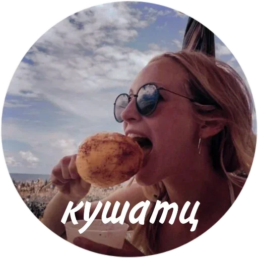 Sticker Favorite stickers :: @fStikBot - 4