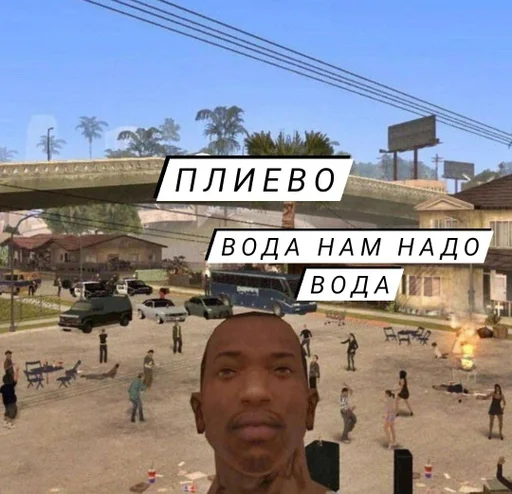 outdoor sky human face