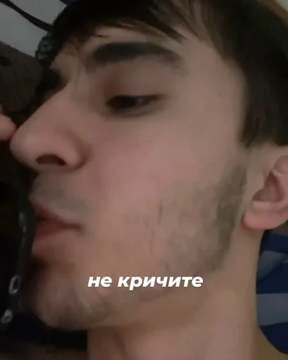 human face person eyebrow