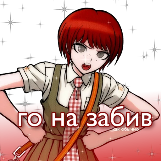 anime cartoon fiction