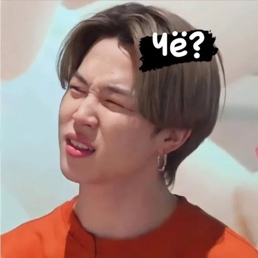 human face person chin