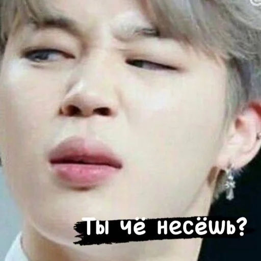 text human face skin